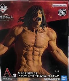 一番くじ 進撃の巨人 A賞MEGAIMPACTエレン・イェーガー巨人 フィギュア