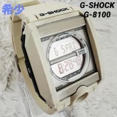 CASIO G-SHOCK G-8100 아이보리 스퀘어 가동품 미품