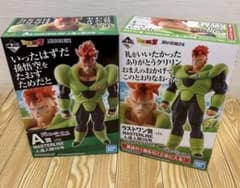 ドラゴンボール　一番くじ　A賞　人造人間16号 一番くじ ドラゴンボール A賞 人造人間16号 フィギュア｜Yahoo!フリマ