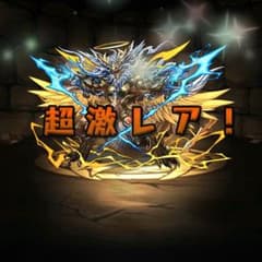 ごとちん専用のサムネイル