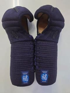 剣道具　甲手(褐）KACHI　 Ｌsize