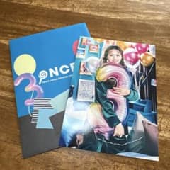 TWICE ONCE JAPAN ファンクラブ限定 ラントラ　ツウィのサムネイル
