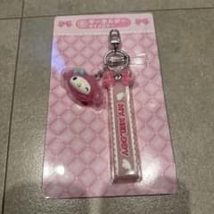 サンリオキャラクターズ当たりくじ　⑥マイメロディキーホルダーのサムネイル