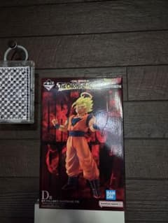 【新品未開封】一番くじ ドラゴンボール D賞 超サイヤ人2 孫悟空 フィギュアのサムネイル