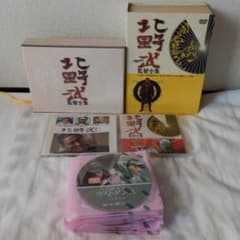 ★２２作品セット❤️北野武★監督全集★特典ＣＤ激レア★２３枚★ＤＶＤ ＢＯＸ m43452894381_1.jpg?1659360979