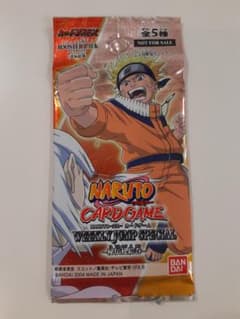 未開封 NARUTO-ナルト- カードゲーム WEEKLY JUMP - メルカリ