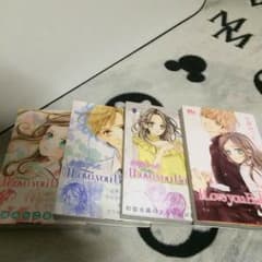 Ｉ love you Baby 全巻セットのサムネイル