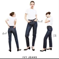 THE SHINZONE 「IVY JEANS」 32のサムネイル