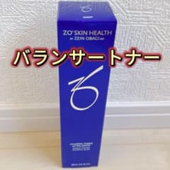 ゼオスキン　バランサートナー　180ml　化粧水　国内正規品　新品　即速発送