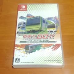 電車でGO!!はしろう山手線　Switch版のサムネイル