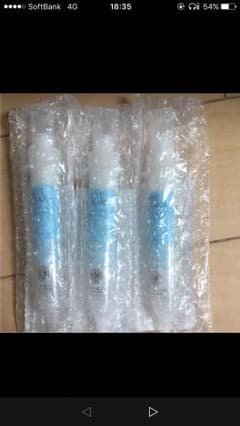 たまたま様専用アイキララ2本のサムネイル