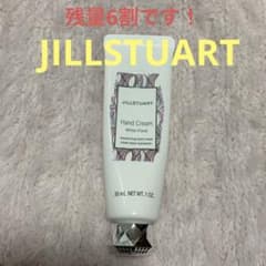 ジルスチュアート　ハンドクリーム30gのサムネイル