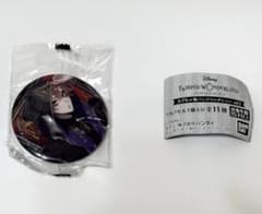 ツイステッドワンダーランド カプセル缶バッジ vol.3 エース・トラッポラのサムネイル