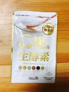 雑穀麹の生酵素 うるおいの里のサムネイル