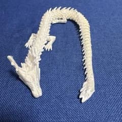 3Dプリンタ　龍　ドラゴン　フィギュアのサムネイル