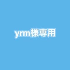 コムドット ゆうま アクリルスタンド 2個セット ＋ ゆうまジャンボうちわ1枚のサムネイル