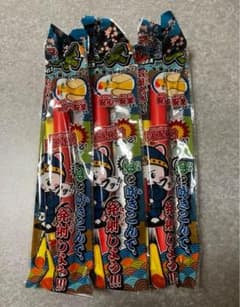 吹いて遊ぶ玩具(吹き矢)のサムネイル