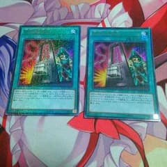 遊戯王 命削りの宝札のサムネイル