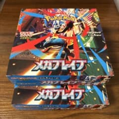 未開封】ポケモンカード「メガブレイブ」 2BOX - メルカリ