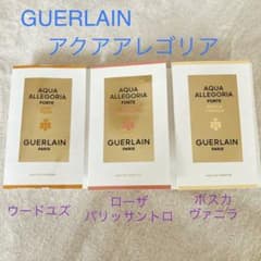 GUERAIN ゲラン アクア アレゴリア 香水 サンプル3点セットのサムネイル