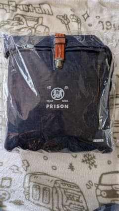 希少品　人気　マル獄シリーズ　函館刑務所　リュックサック　ヴィンテージ風 〇獄シリーズ マル獄 函館 刑務所のリュックサック ヴィンテージ風 超