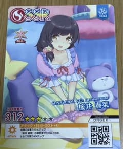 m43456972659_1.jpg?1754924283