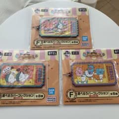 bts 이치 반 쿠지 BT21 VAN PARK