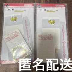 이치 반 쿠지 치이카와 모두 라면 H 상 2 점 세트