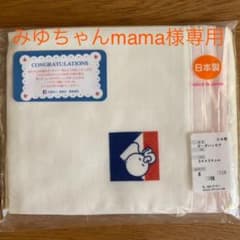 赤ちゃんの城　ガーゼハンカチ１０枚入のサムネイル