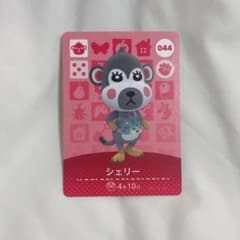 ayaka様専用のサムネイル