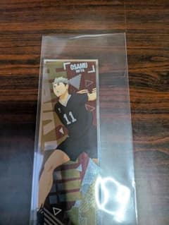 ハイキュー!! 宮侑 ステッカーのサムネイル