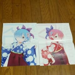 Re:ゼロから始める異世界生活 ラムレム ポスターのサムネイル