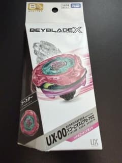 ベイブレードX UX-00 スコーピオスピア0-70Z 新品未使用のサムネイル