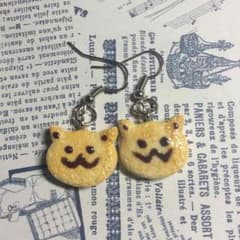 <73>みー様専用クッキーネコちゃん ピアスのサムネイル