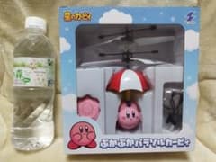 【新品、未開封、3種】カービィ　ヘリコプター　ホバリングのサムネイル