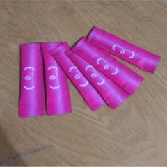 クレンジング酵素0のサムネイル