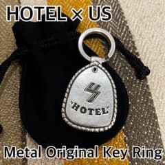 HOTELという名の美容室✖️US コラボキーホルダー　2月末まで HOTELという名の美容室✖️US コラボキーホルダー 2月末まで