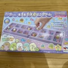 バンダイナムコ　キラキラほしはこびゲームのサムネイル