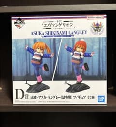 式波・アスカ・ラングレー(幼少期) D賞フィギュア　一番くじエヴァンゲリオンのサムネイル
