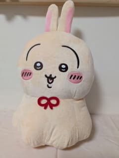 치이카와 우라야 하보즈 Big 봉제 인형
