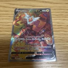ロトムv srのサムネイル