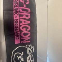 BIGBANG ツアーグッズ タオル BIGBANG (G-DRAGON) ライブツアータオル - メルカリ