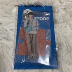 美少年 佐藤龍我 アクスタのサムネイル