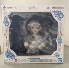一番くじ 葬送のフリーレン ラストワン賞 フリーレン アートスケール