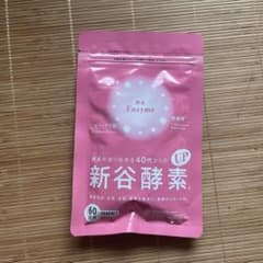 新谷酵素UP 240粒(徳用サイズ約60日分) x1袋のサムネイル