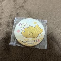 もぐもぐ本舗うさぎのサムネイル