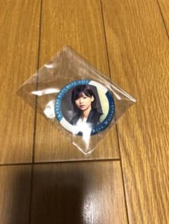 欅坂46 渡邉理佐 缶バッジのサムネイル