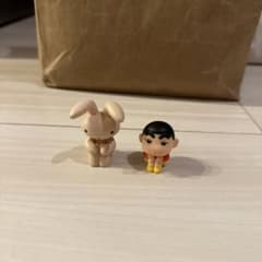 ガチャガチャ クレヨンしんちゃん まちぼうけ シロクマ様専用のサムネイル