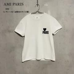 アミパリス Tシャツ XXS 白 刺繍 半袖 AMI PARIS レディース - メルカリ