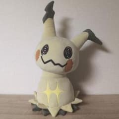 미미큐 봉제인형 약 30cm(등신대)